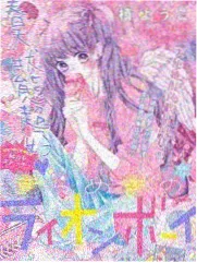 综艺合集片源展示