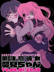 漫画改编剧集片源展示